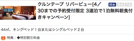 f:id:bluebirdb:20180430121646j:plain