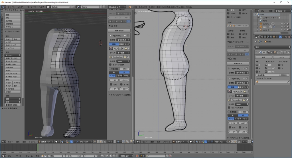 f:id:bluebirdofoz:20170516005305j:plain f:id:bluebirdofoz:20170516005305j:plain