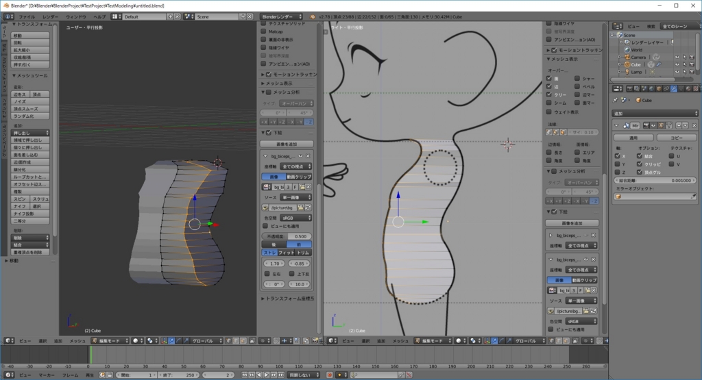 f:id:bluebirdofoz:20170516005327j:plain f:id:bluebirdofoz:20170516005327j:plain