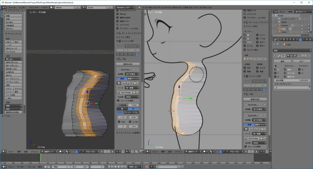 f:id:bluebirdofoz:20170516005334j:plain f:id:bluebirdofoz:20170516005334j:plain