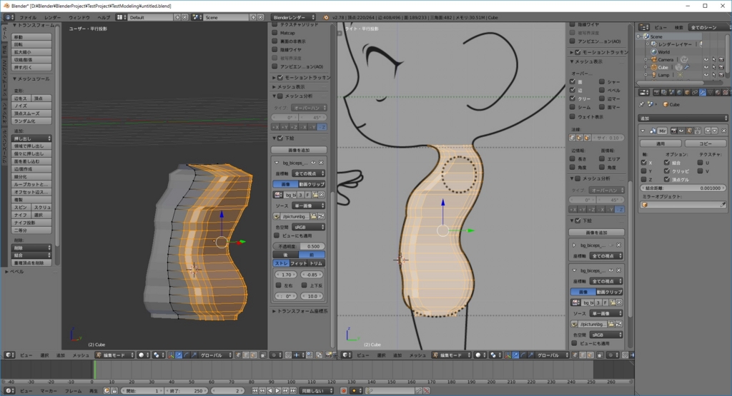 f:id:bluebirdofoz:20170516005401j:plain f:id:bluebirdofoz:20170516005401j:plain