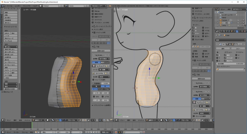 f:id:bluebirdofoz:20170516005406j:plain f:id:bluebirdofoz:20170516005406j:plain