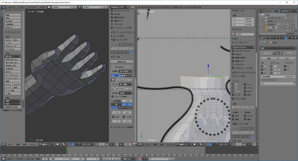 f:id:bluebirdofoz:20170518013951j:plain f:id:bluebirdofoz:20170518013951j:plain