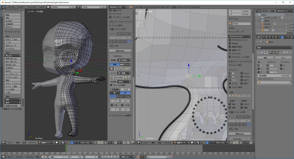 f:id:bluebirdofoz:20170518014042j:plain f:id:bluebirdofoz:20170518014042j:plain