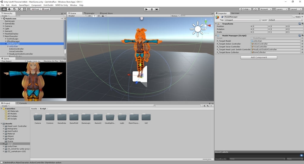 f:id:bluebirdofoz:20170619003233j:plain