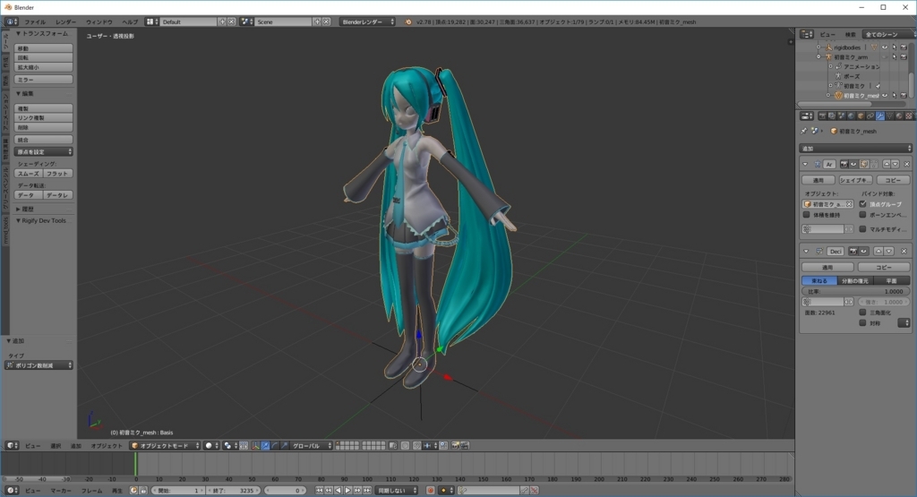 f:id:bluebirdofoz:20170721011619j:plain f:id:bluebirdofoz:20170721011619j:plain