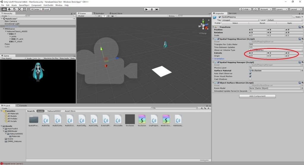 f:id:bluebirdofoz:20170721011859j:plain f:id:bluebirdofoz:20170721011859j:plain