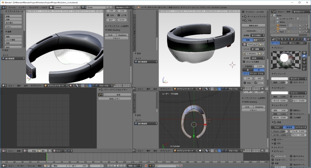 f:id:bluebirdofoz:20170723025529j:plain f:id:bluebirdofoz:20170723025529j:plain