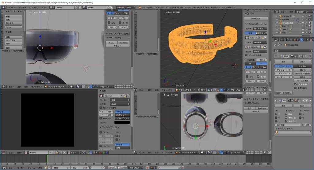 f:id:bluebirdofoz:20170724015407j:plain f:id:bluebirdofoz:20170724015407j:plain
