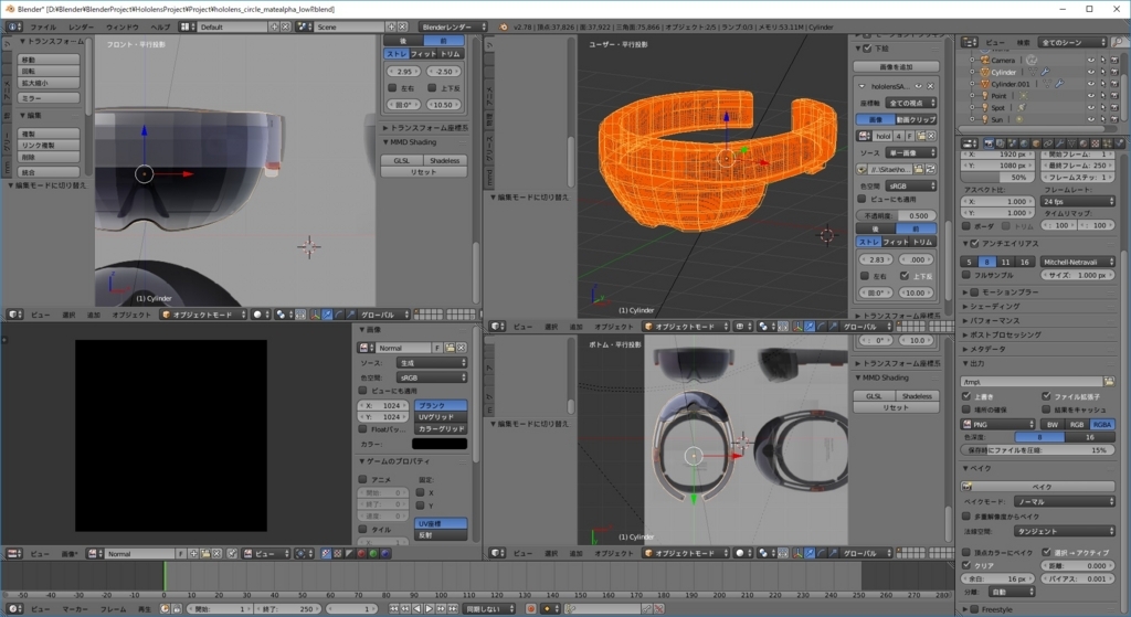 f:id:bluebirdofoz:20170724015416j:plain f:id:bluebirdofoz:20170724015416j:plain