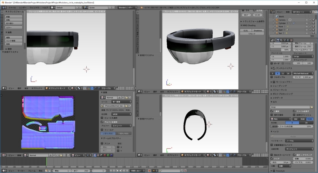 f:id:bluebirdofoz:20170724015449j:plain f:id:bluebirdofoz:20170724015449j:plain