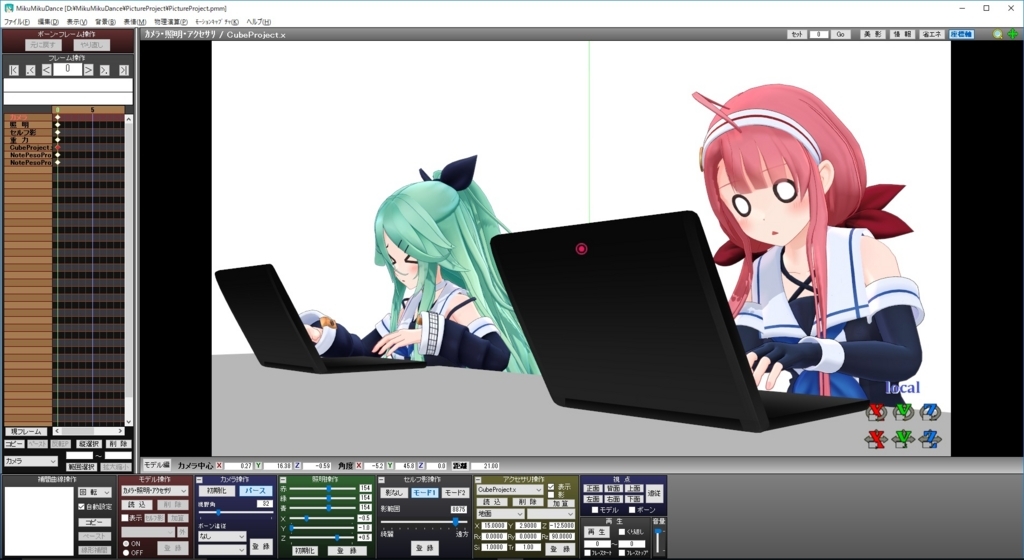 f:id:bluebirdofoz:20170725024436j:plain f:id:bluebirdofoz:20170725024436j:plain