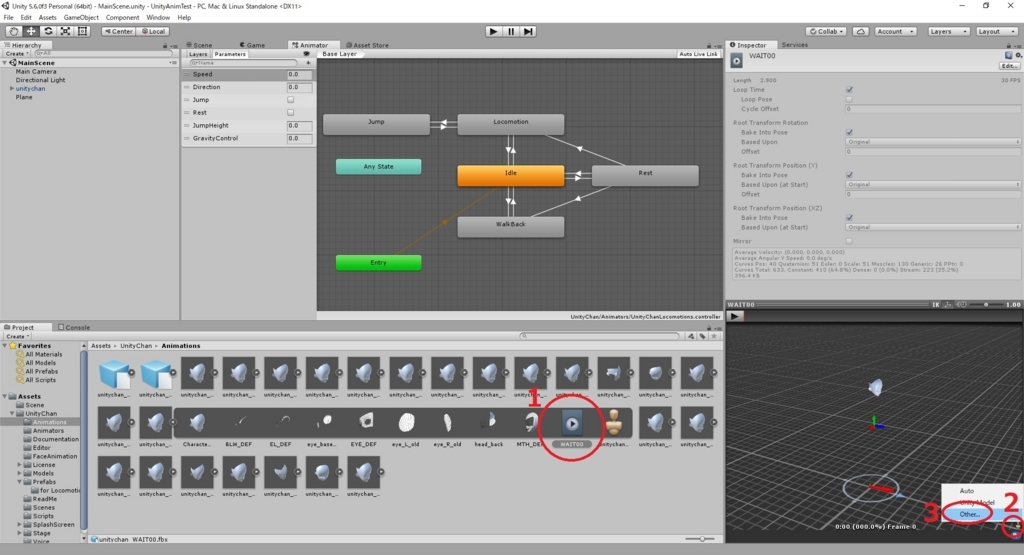 f:id:bluebirdofoz:20170728021407j:plain f:id:bluebirdofoz:20170728021407j:plain