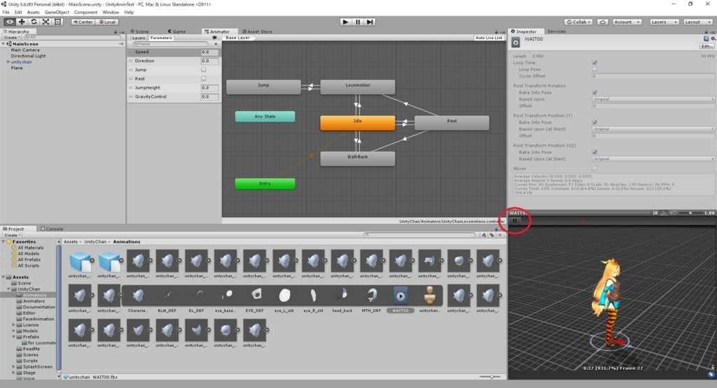 f:id:bluebirdofoz:20170728021432j:plain f:id:bluebirdofoz:20170728021432j:plain