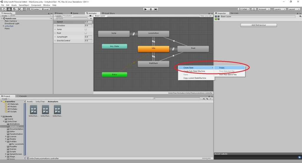 f:id:bluebirdofoz:20170728041251j:plain f:id:bluebirdofoz:20170728041251j:plain
