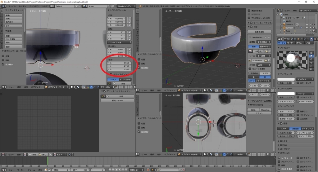 f:id:bluebirdofoz:20170730020034j:plain f:id:bluebirdofoz:20170730020034j:plain