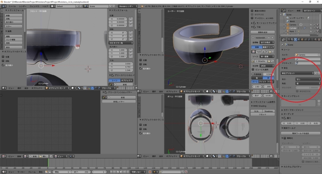 f:id:bluebirdofoz:20170730020042j:plain f:id:bluebirdofoz:20170730020042j:plain