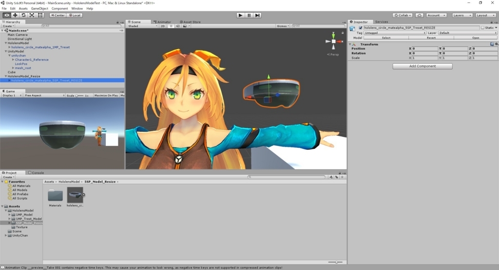 f:id:bluebirdofoz:20170730020102j:plain f:id:bluebirdofoz:20170730020102j:plain