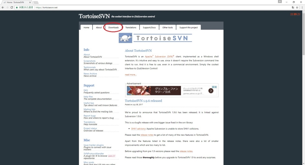 f:id:bluebirdofoz:20170807224122j:plain