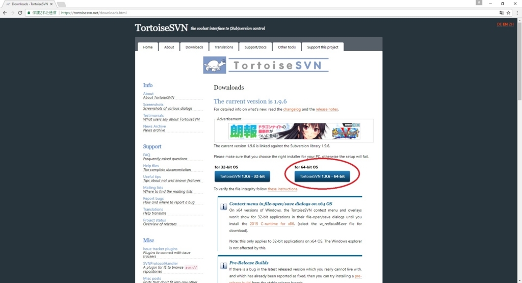f:id:bluebirdofoz:20170807224139j:plain