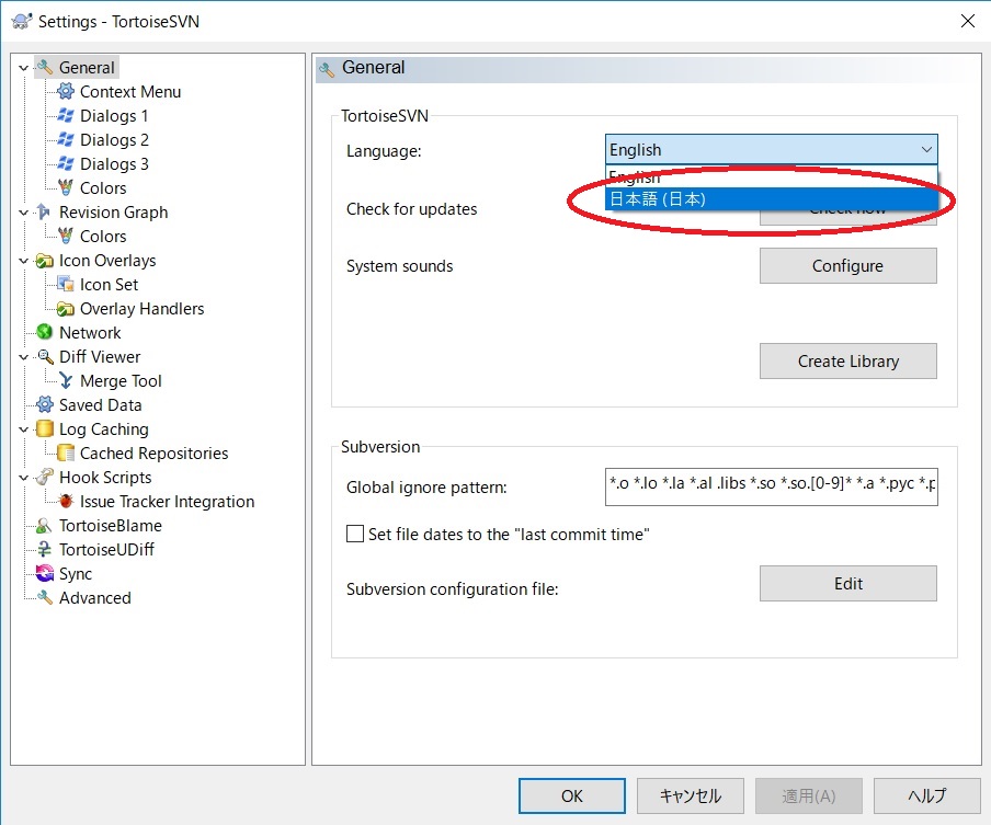 f:id:bluebirdofoz:20170807224317j:plain