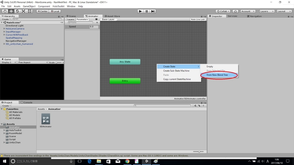 f:id:bluebirdofoz:20170810023821j:plain f:id:bluebirdofoz:20170810023821j:plain