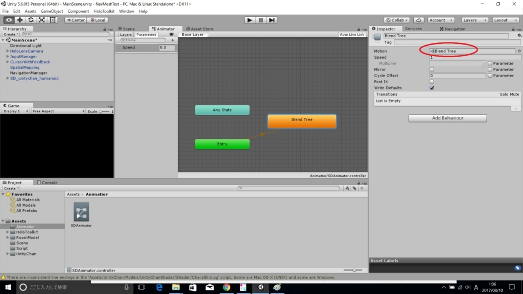 f:id:bluebirdofoz:20170810023831j:plain f:id:bluebirdofoz:20170810023831j:plain