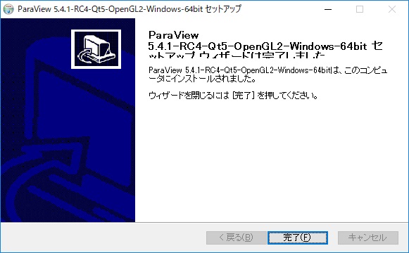 f:id:bluebirdofoz:20170815011912j:plain