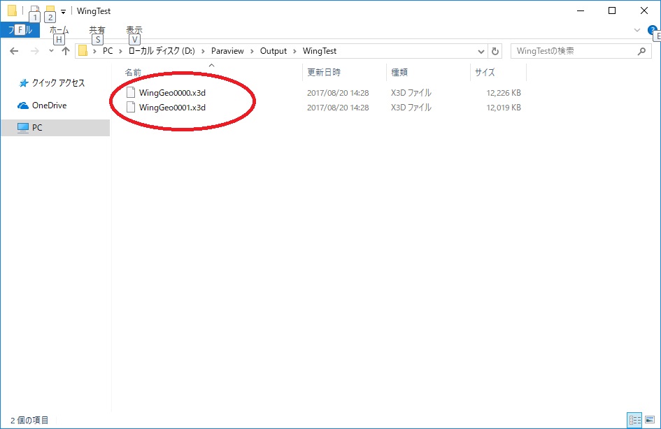 f:id:bluebirdofoz:20170820144623j:plain f:id:bluebirdofoz:20170820144623j:plain