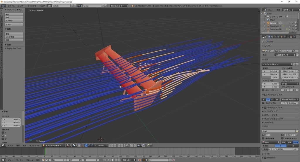 f:id:bluebirdofoz:20170820144633j:plain f:id:bluebirdofoz:20170820144633j:plain