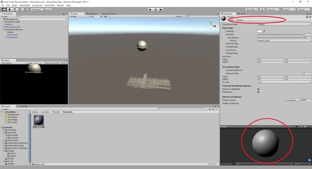 f:id:bluebirdofoz:20170828012136j:plain f:id:bluebirdofoz:20170828012136j:plain