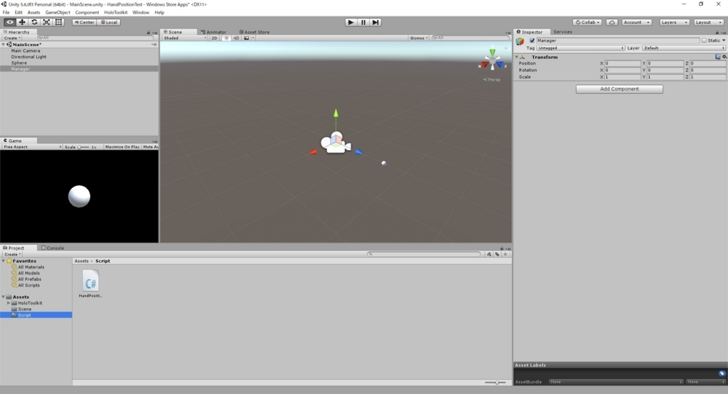 f:id:bluebirdofoz:20170830012843j:plain f:id:bluebirdofoz:20170830012843j:plain