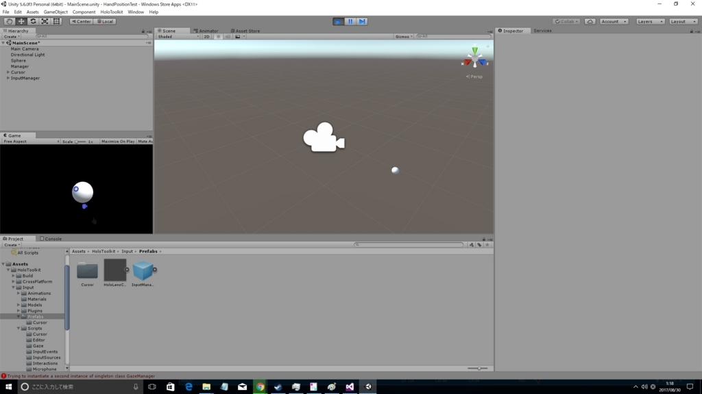 f:id:bluebirdofoz:20170830013015j:plain f:id:bluebirdofoz:20170830013015j:plain