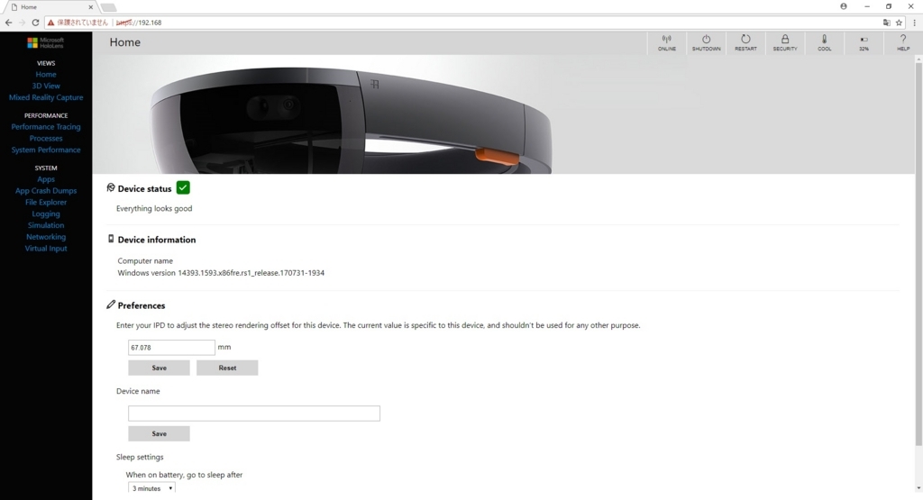 f:id:bluebirdofoz:20170906015342j:plain f:id:bluebirdofoz:20170906015342j:plain