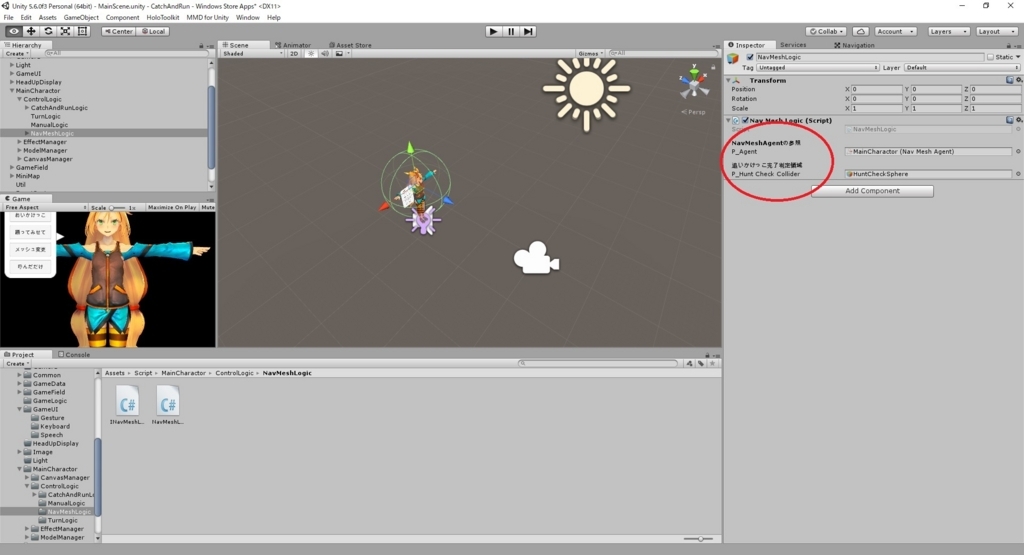 f:id:bluebirdofoz:20170911231453j:plain f:id:bluebirdofoz:20170911231453j:plain