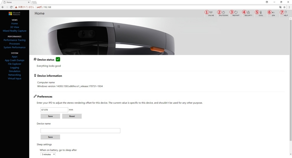 f:id:bluebirdofoz:20170913012327j:plain f:id:bluebirdofoz:20170913012327j:plain