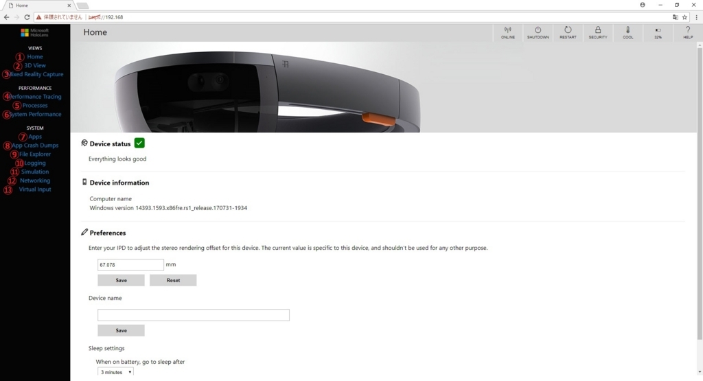 f:id:bluebirdofoz:20170913012339j:plain f:id:bluebirdofoz:20170913012339j:plain