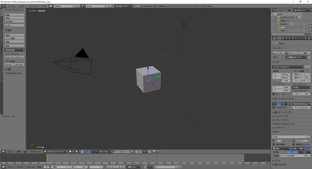 f:id:bluebirdofoz:20170914005422j:plain f:id:bluebirdofoz:20170914005422j:plain
