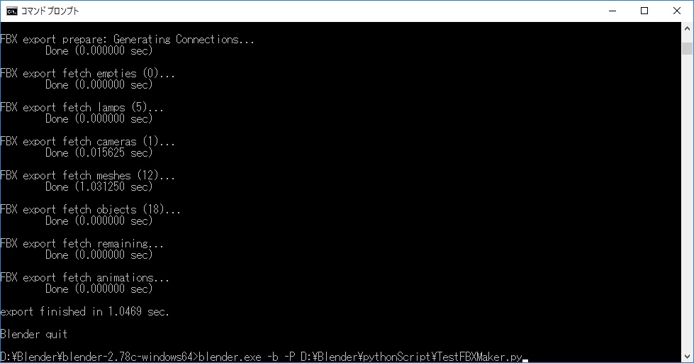 f:id:bluebirdofoz:20170914005639j:plain f:id:bluebirdofoz:20170914005639j:plain