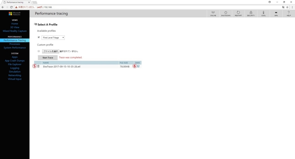 f:id:bluebirdofoz:20170917231551j:plain f:id:bluebirdofoz:20170917231551j:plain