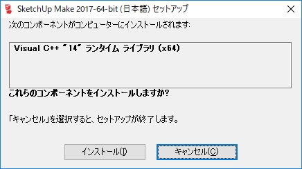 f:id:bluebirdofoz:20170918120324j:plain