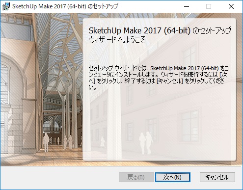 f:id:bluebirdofoz:20170918120340j:plain