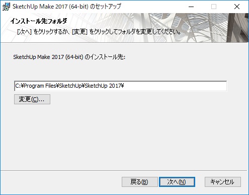 f:id:bluebirdofoz:20170918120408j:plain