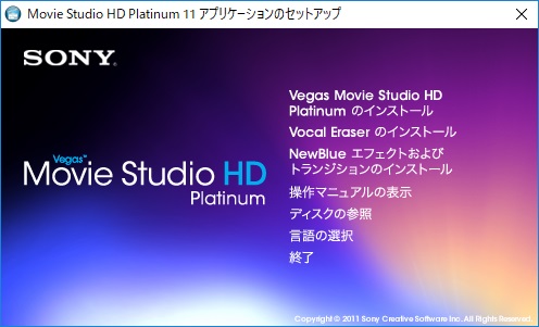 f:id:bluebirdofoz:20170930194801j:plain f:id:bluebirdofoz:20170930194801j:plain