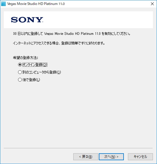 f:id:bluebirdofoz:20170930194855j:plain f:id:bluebirdofoz:20170930194855j:plain