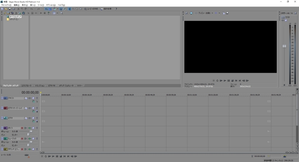 f:id:bluebirdofoz:20170930194904j:plain f:id:bluebirdofoz:20170930194904j:plain