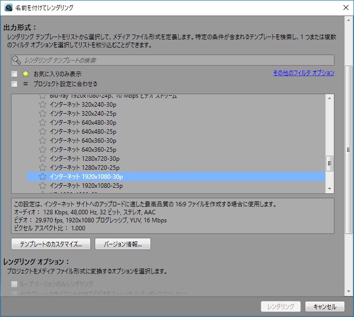 f:id:bluebirdofoz:20170930194912j:plain f:id:bluebirdofoz:20170930194912j:plain