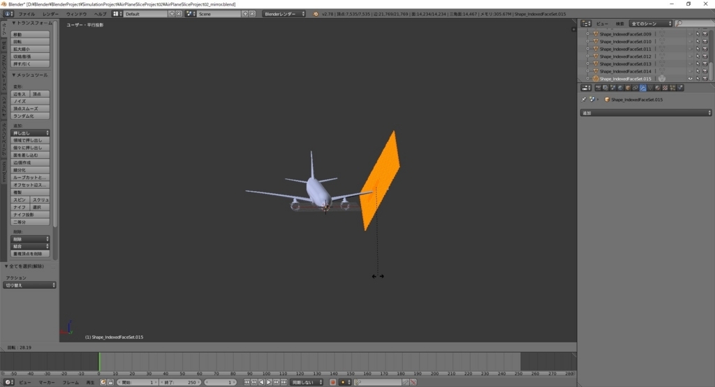 f:id:bluebirdofoz:20171004091313j:plain f:id:bluebirdofoz:20171004091313j:plain