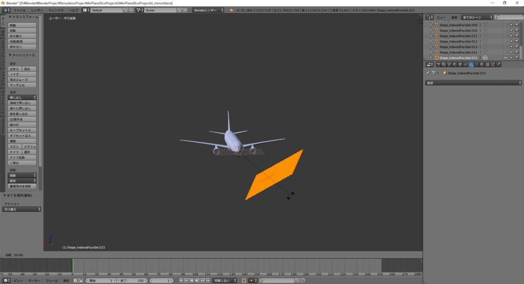 f:id:bluebirdofoz:20171004091321j:plain f:id:bluebirdofoz:20171004091321j:plain