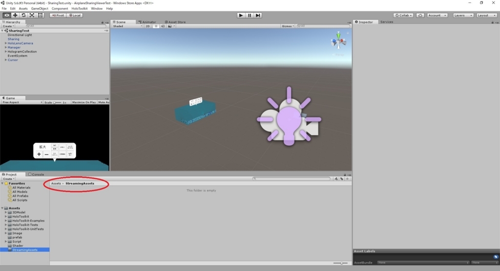 f:id:bluebirdofoz:20171005223007j:plain f:id:bluebirdofoz:20171005223007j:plain